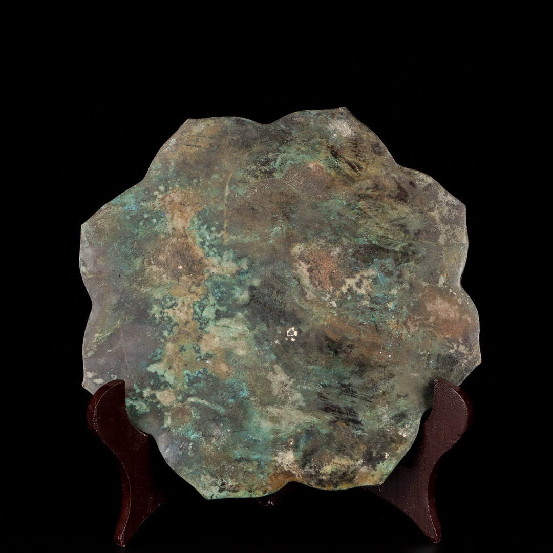 Han Dynasty Bronze and gold and silver mirror