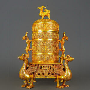 Han Dynasty Bronze and Real Gold Phoenix Bird Cage