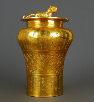 Han Dynasty Bronze and gold tiger button