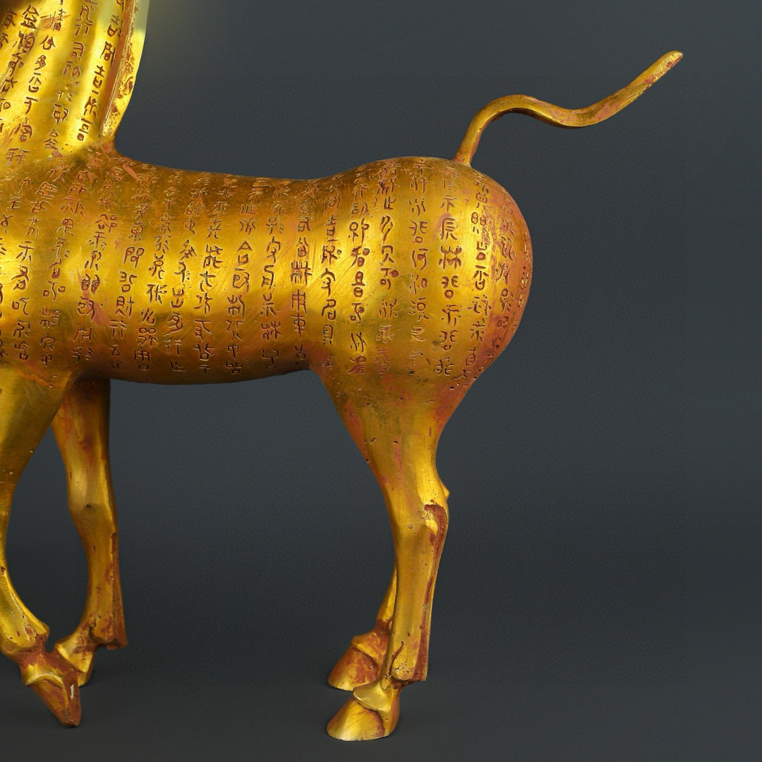 Han Dynasty gilt bronze horse with inscriptions