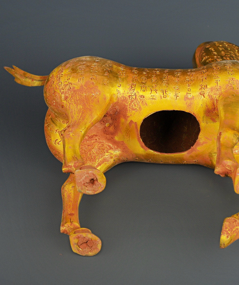 Han Dynasty gilt bronze horse with inscriptions