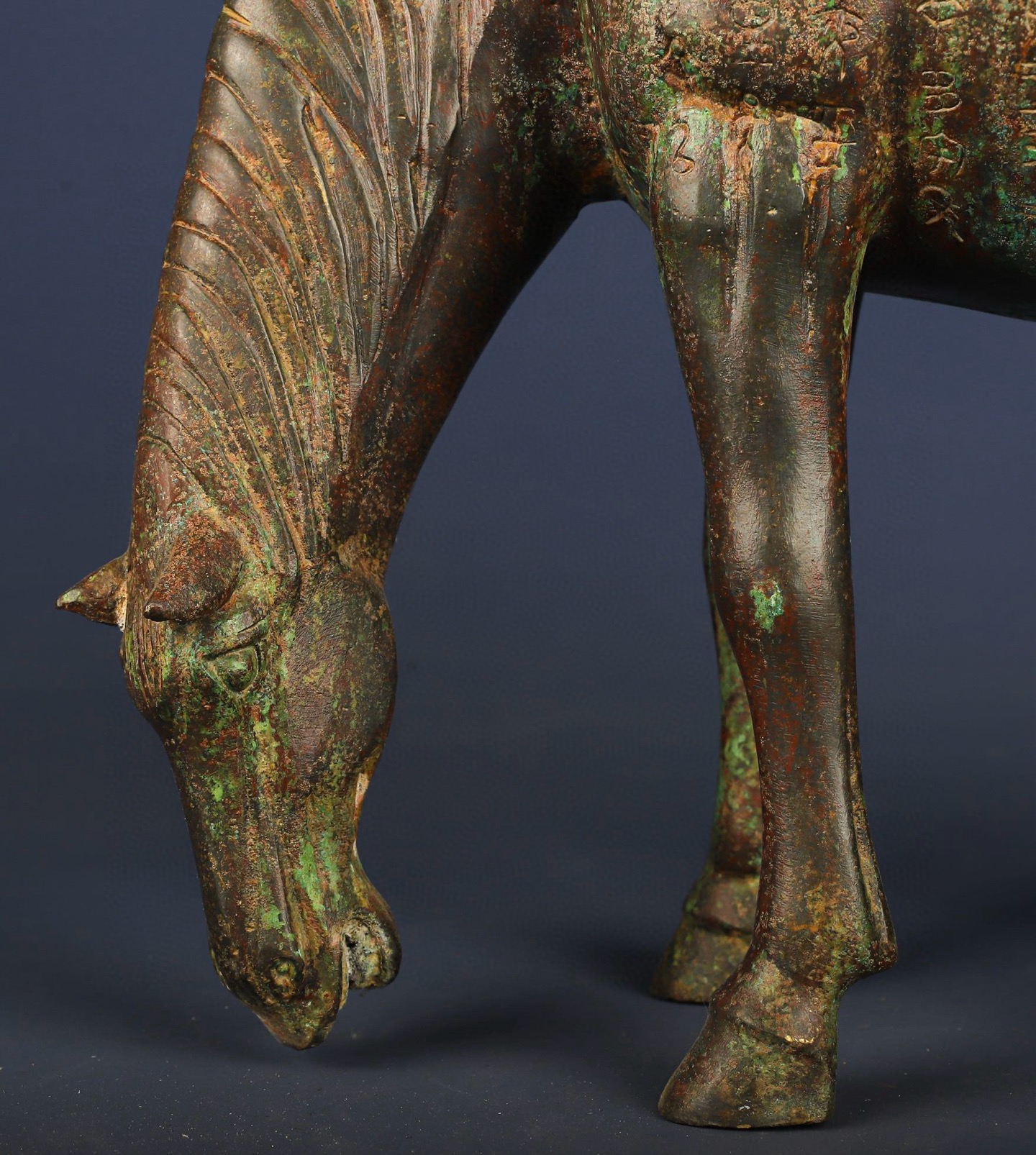 Han Dynasty Bronze inscribed drinking horse
