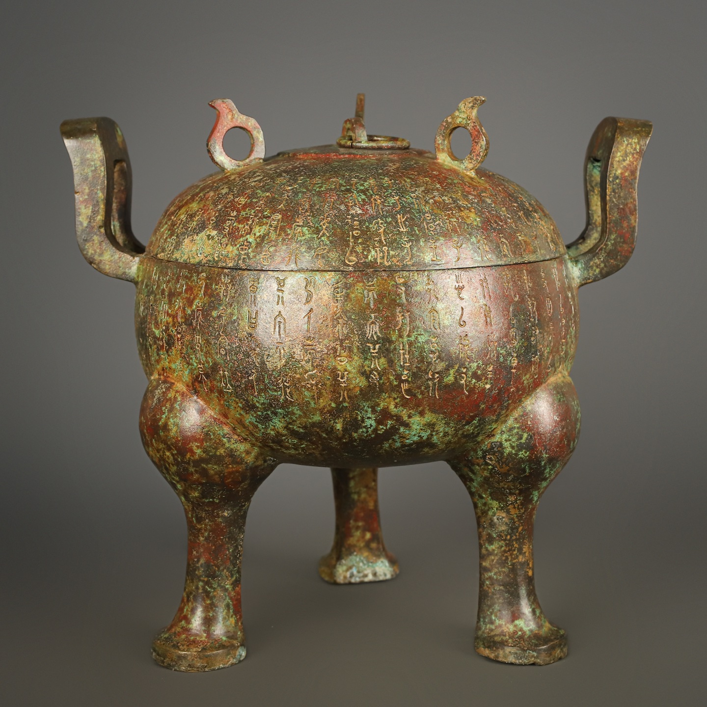 Han Dynasty Bronze inscribed round lid tripod