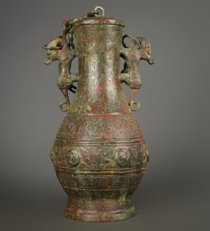 Zhou Dynasty Bronze Double Dragon Chain Vase