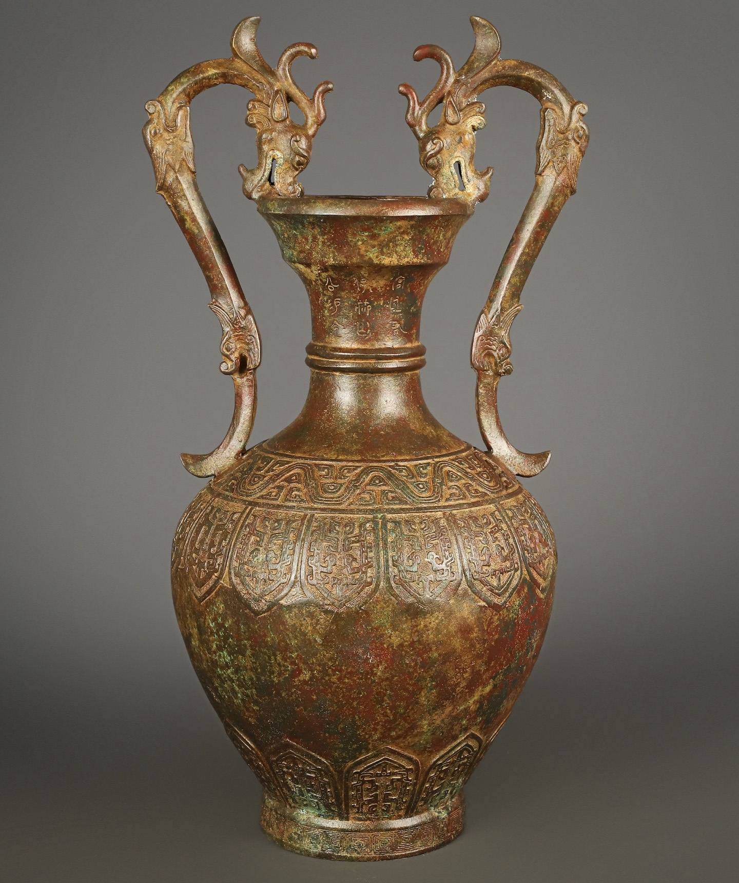 Han Dynasty Bronze Double Dragon Bottle