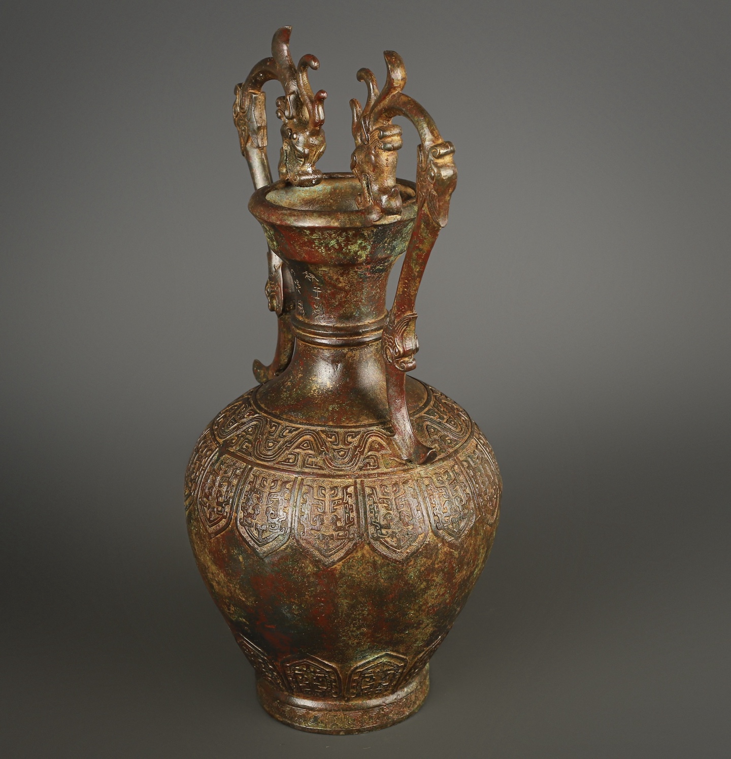 Han Dynasty Bronze Double Dragon Bottle
