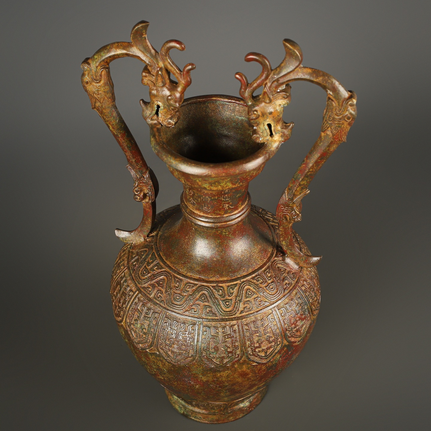Han Dynasty Bronze Double Dragon Bottle