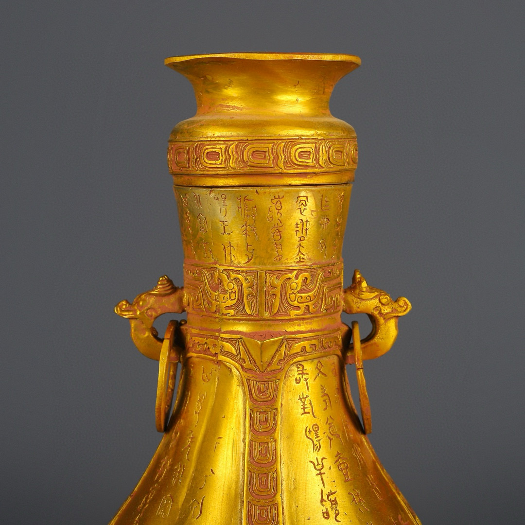 Han Dynasty Bronze gilt round pot with inscriptions