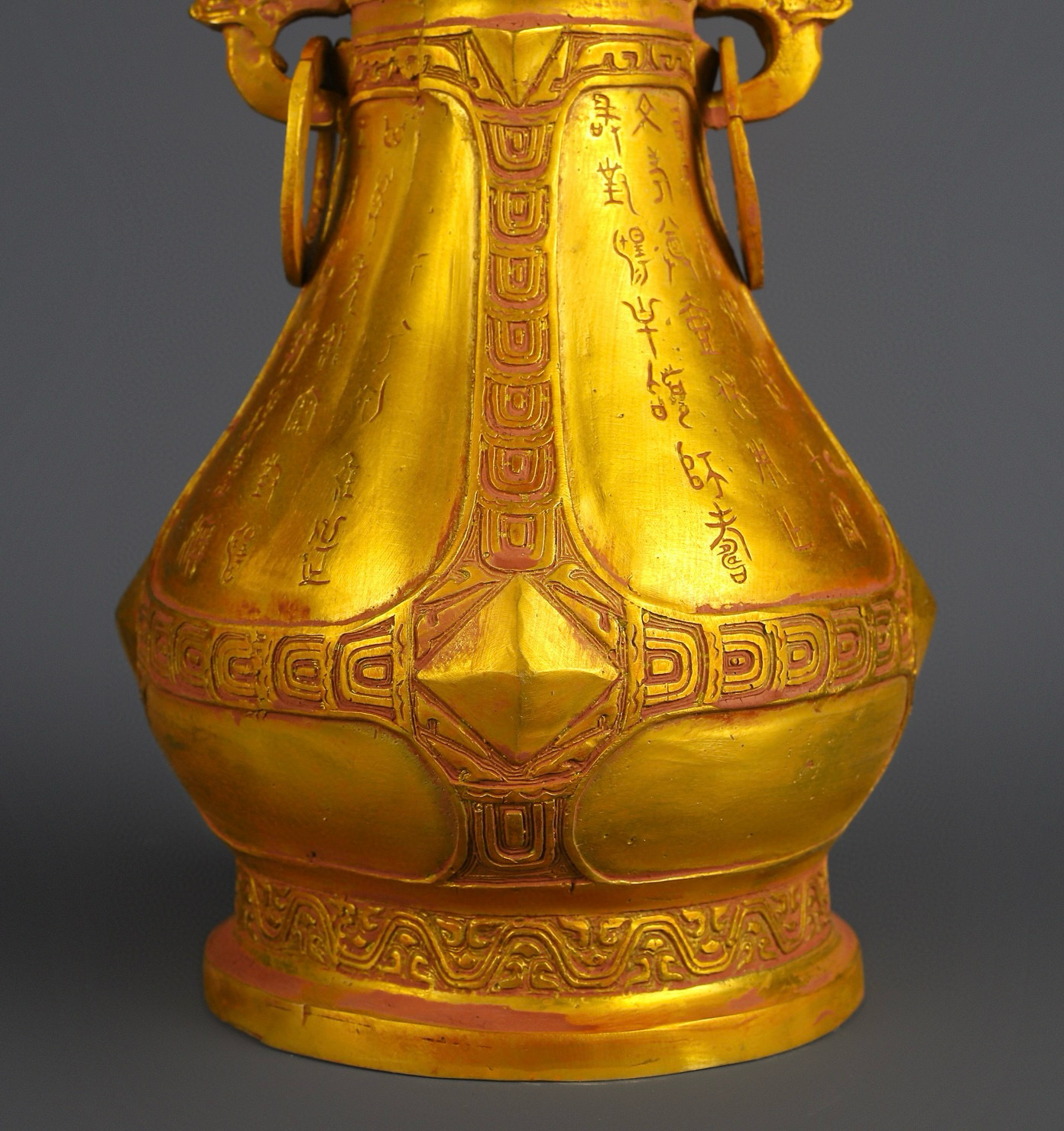 Han Dynasty Bronze gilt round pot with inscriptions