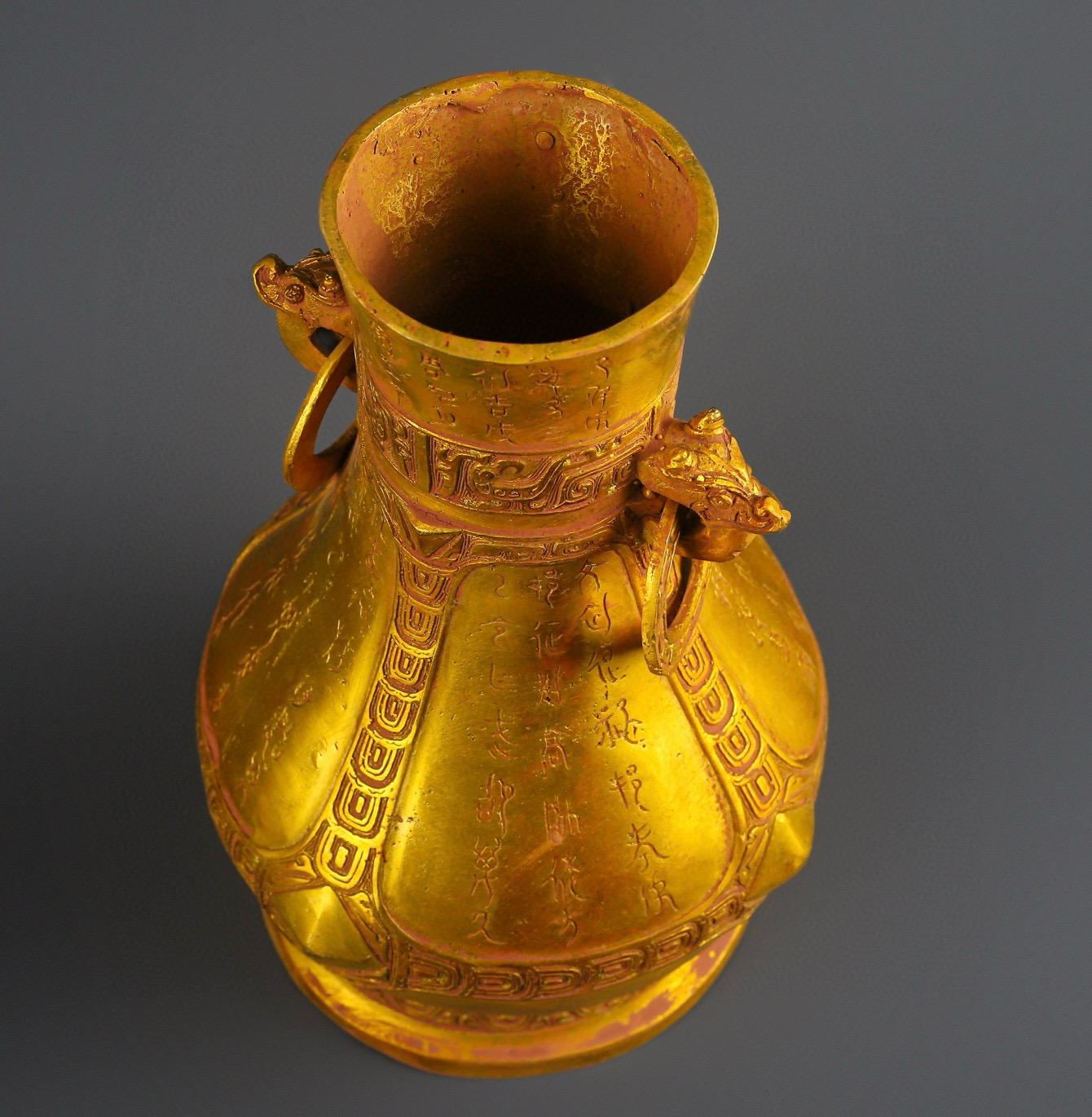 Han Dynasty Bronze gilt round pot with inscriptions