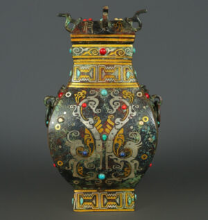 Han Dynasty Bronze gold and silver inlaid turquoise square vase