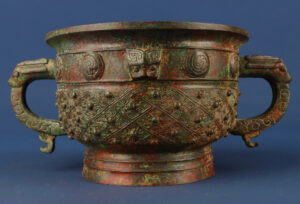 Zhou Dynasty Bronze Nipple Gui Basin