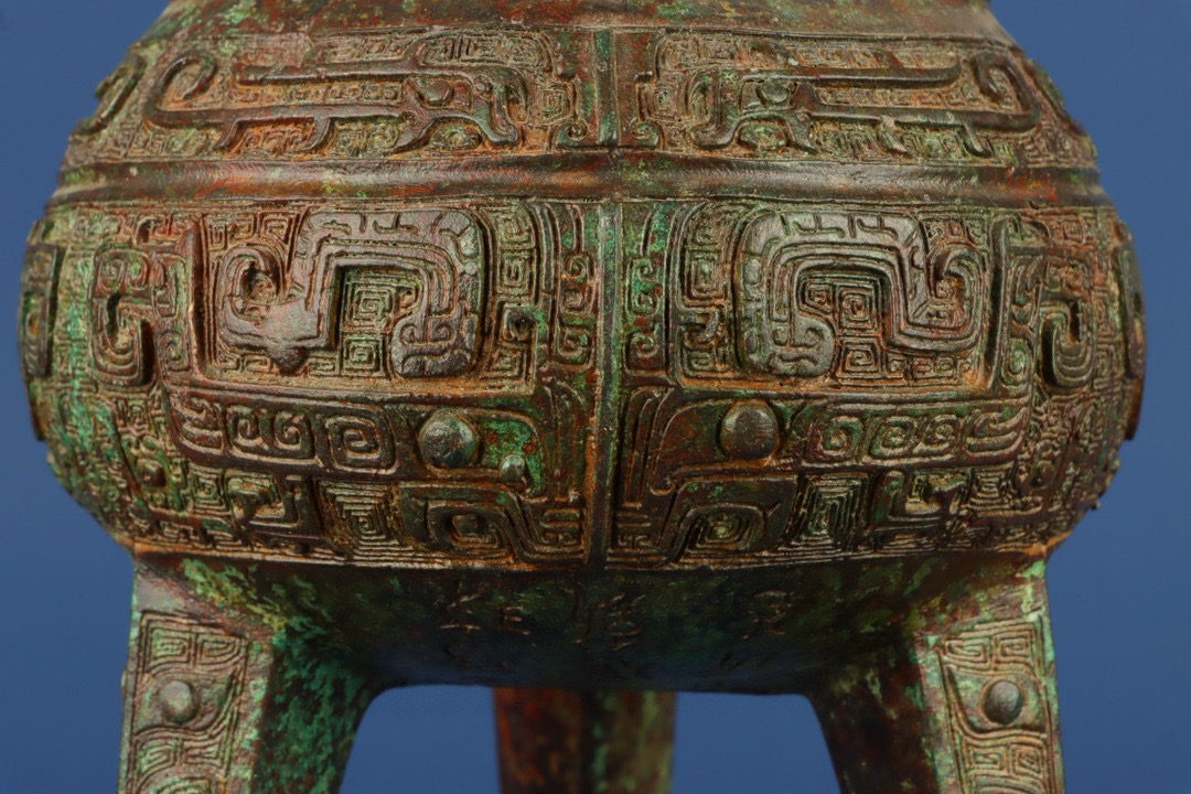 Han Dynasty Bronze Circle