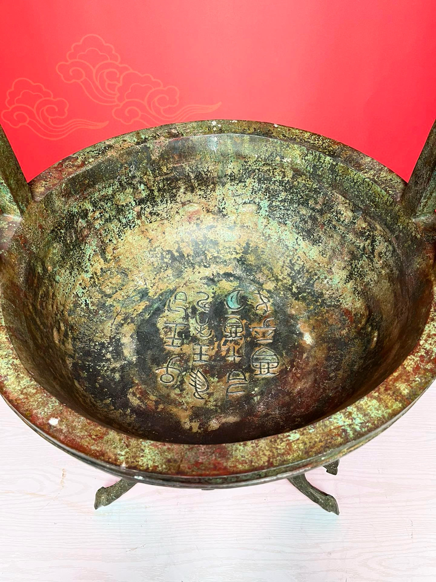 Zhou Dynasty Bronze flat legged tripod