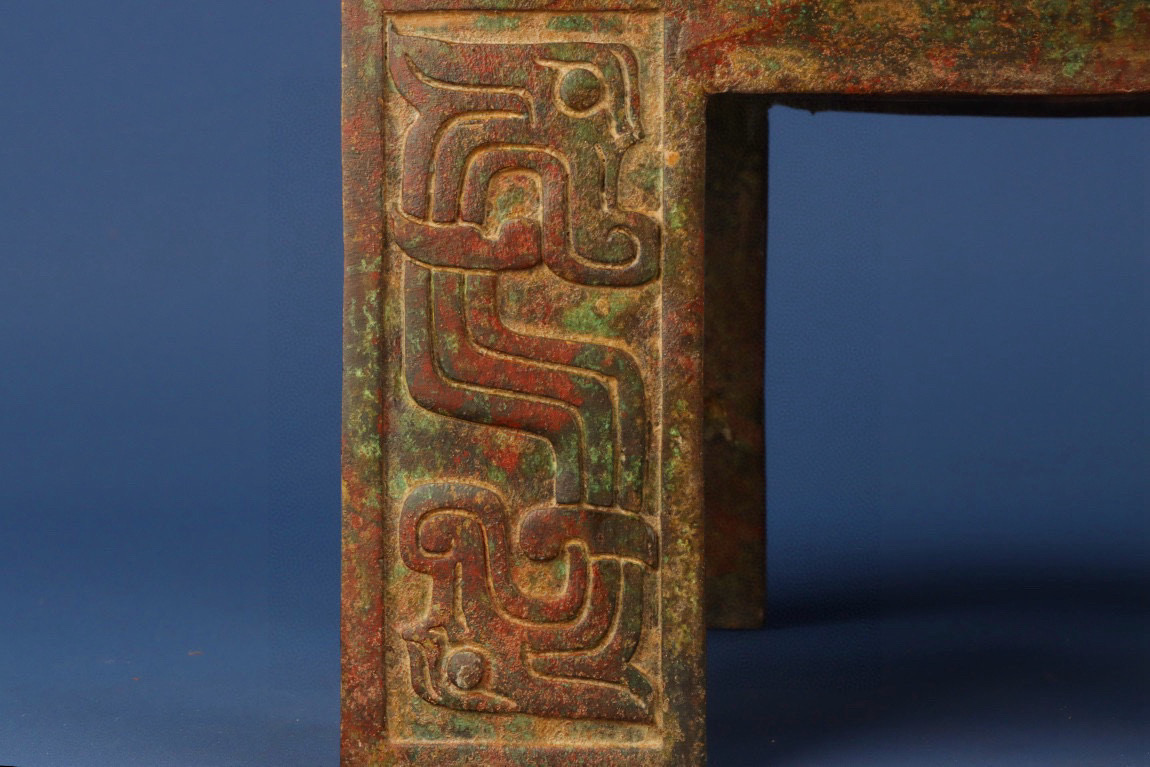 Zhou Dynasty Bronze four legged wall clock dial