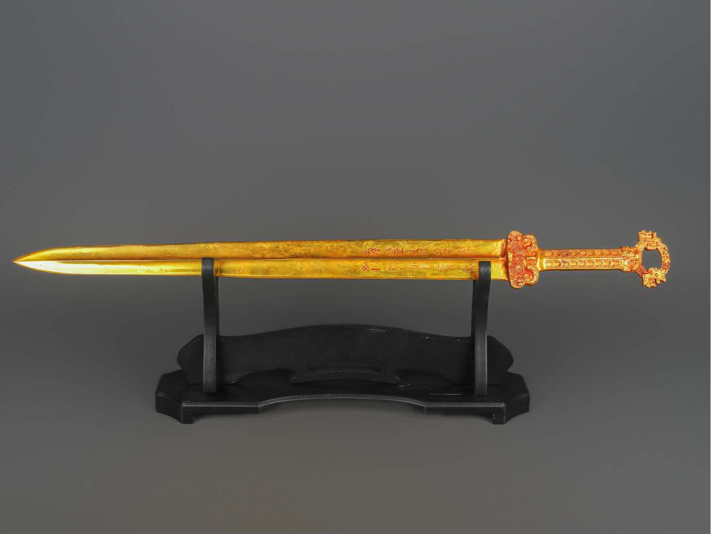 Han Dynasty Bronze and Real Gold Sword