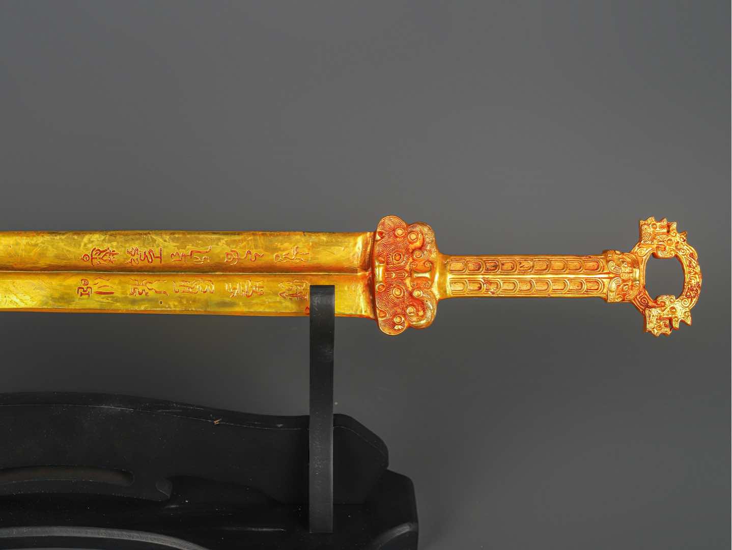 Han Dynasty Bronze and Real Gold Sword