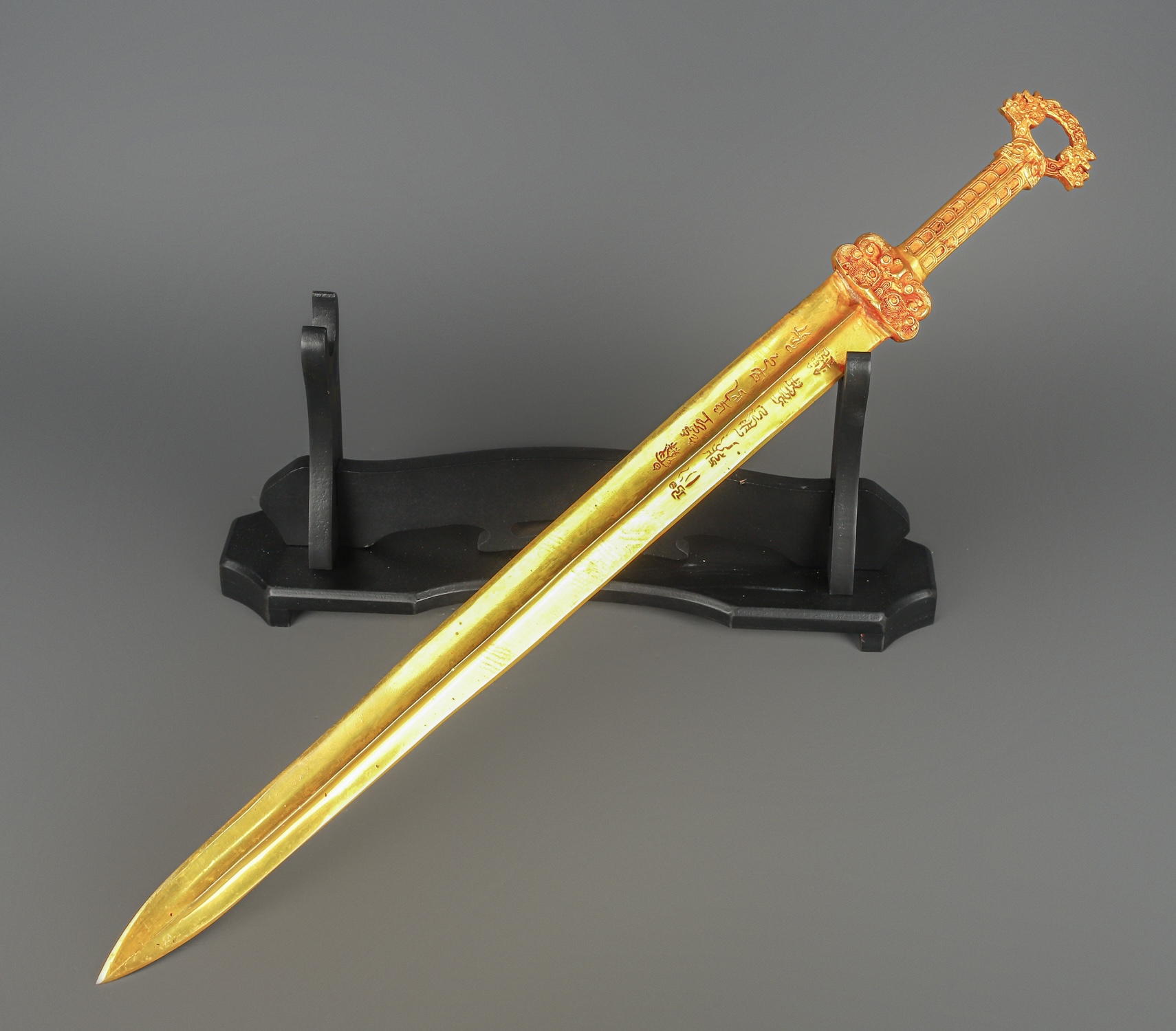Han Dynasty Bronze and Real Gold Sword