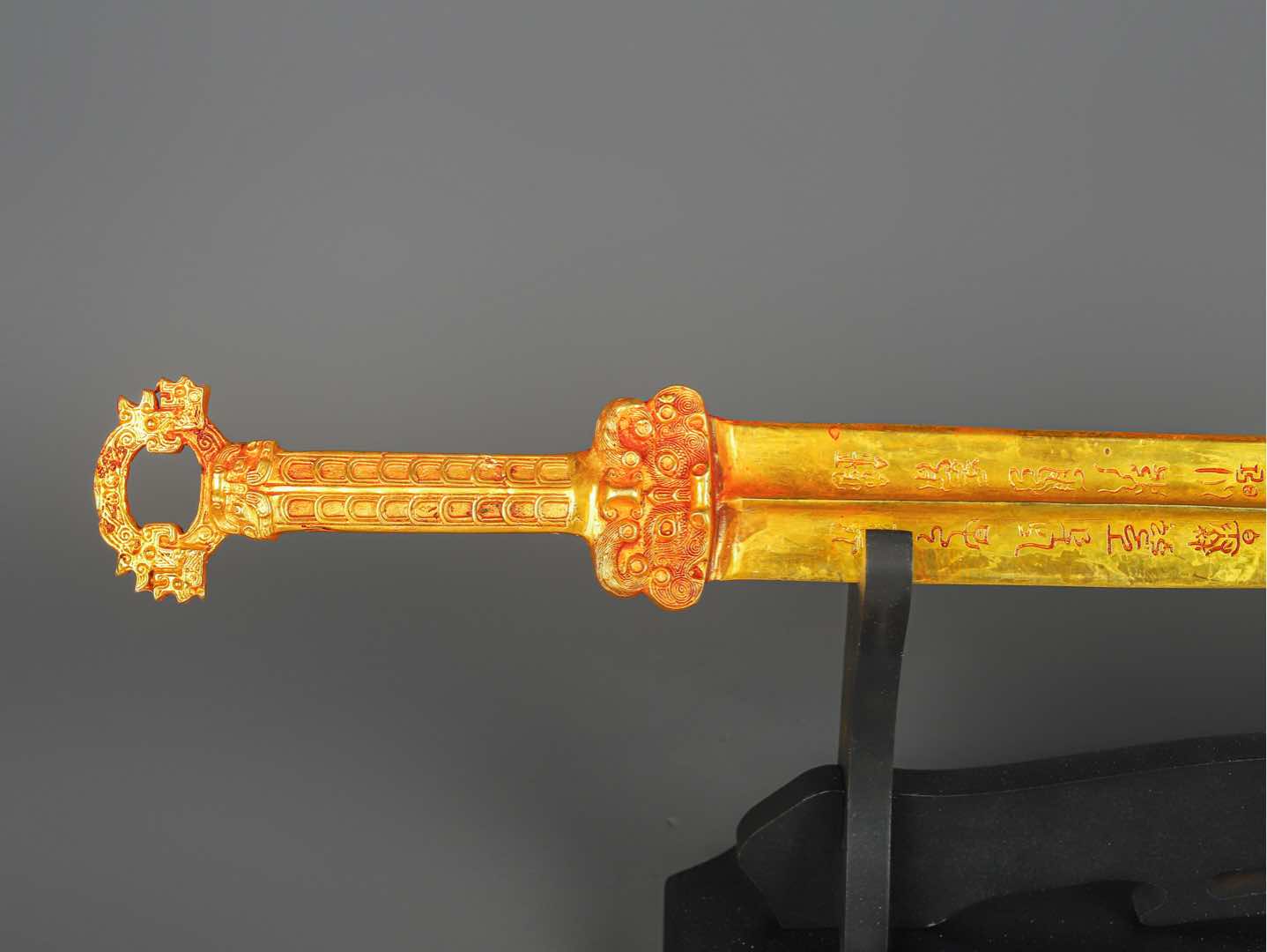 Han Dynasty Bronze and Real Gold Sword