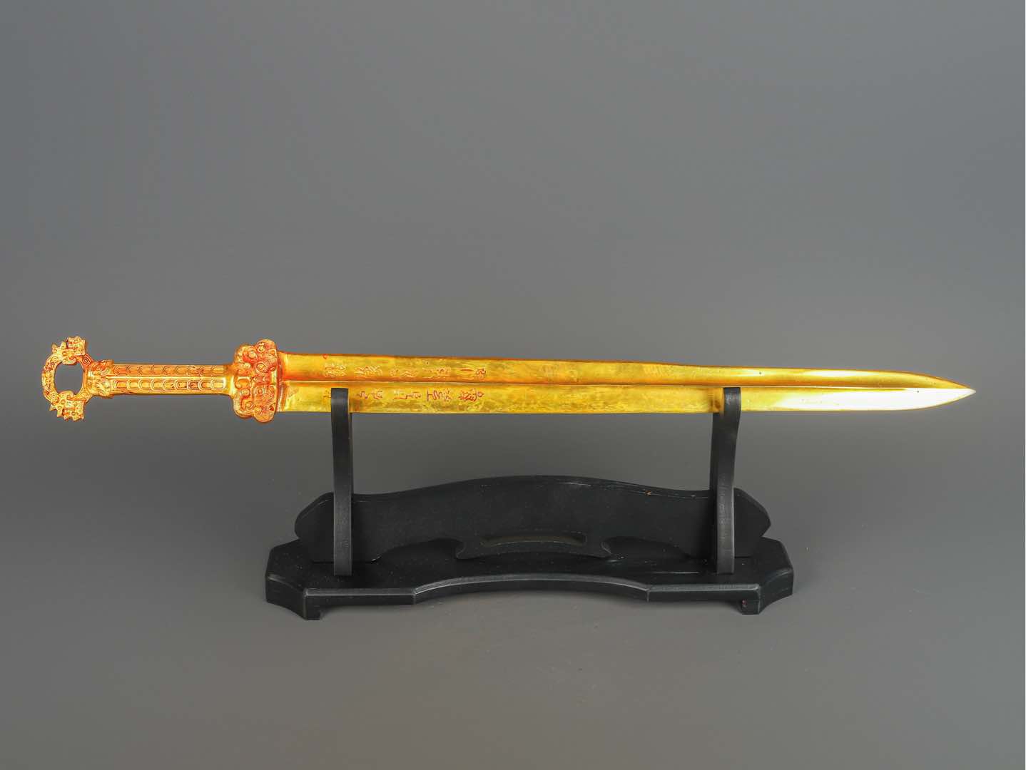 Han Dynasty Bronze and Real Gold Sword