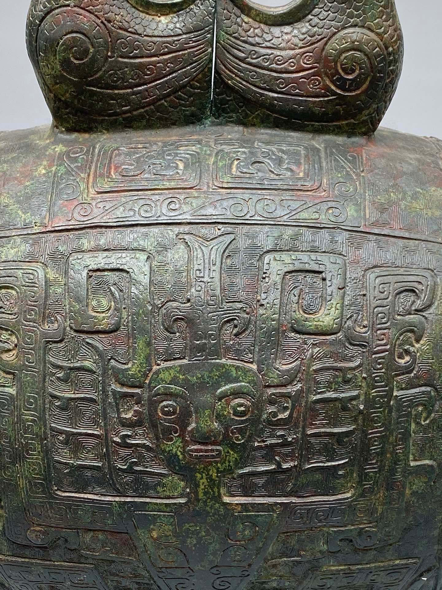 Han Dynasty Bronze Double Bird Drum