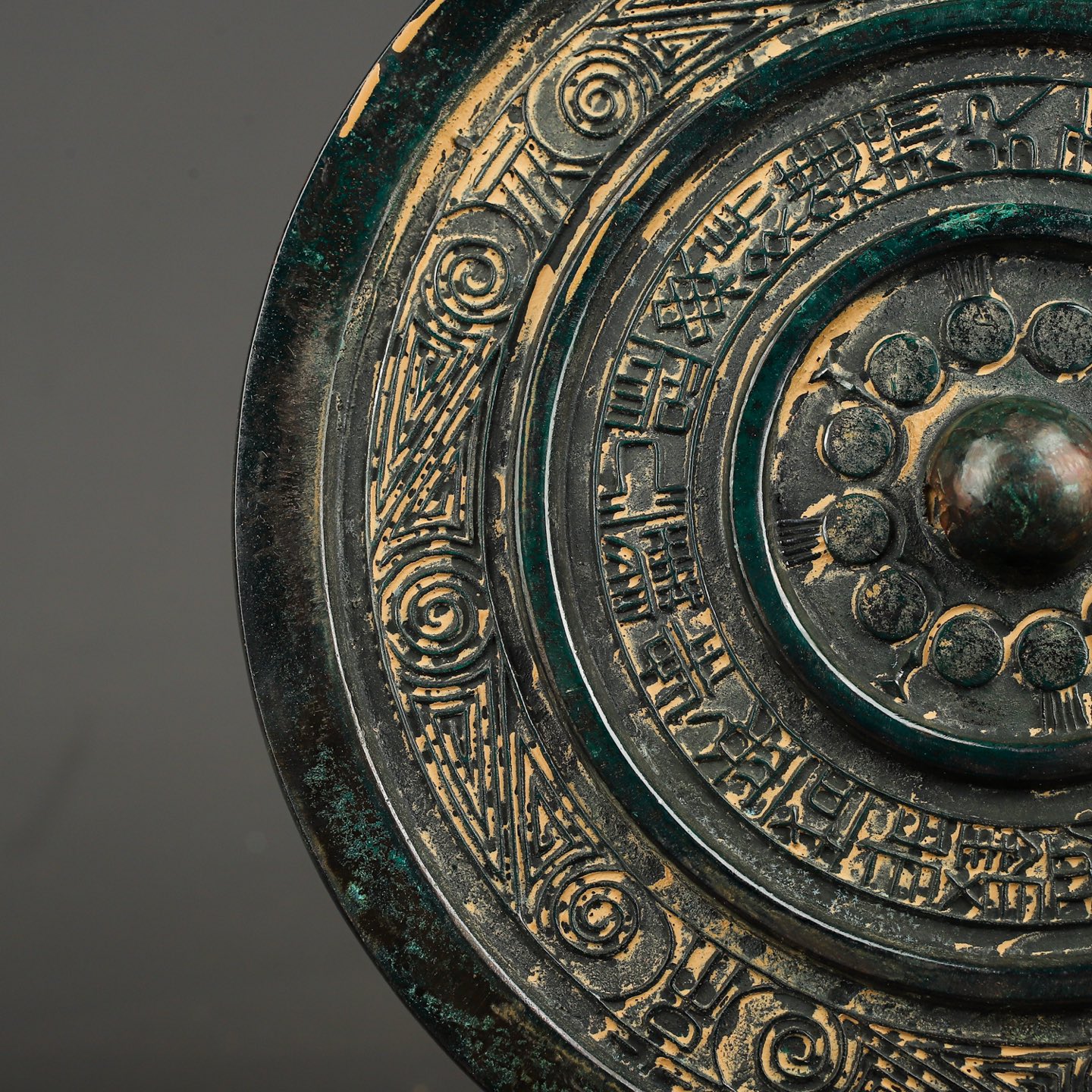 Han Dynasty Bronze inscribed mirror