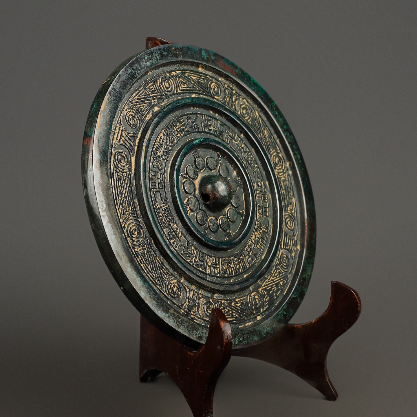 Han Dynasty Bronze inscribed mirror