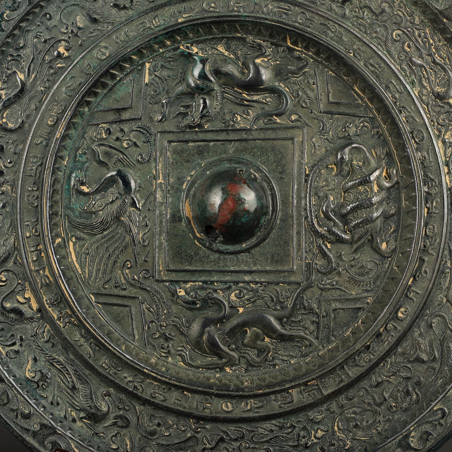 Han Dynasty Bronze Four Gods and Twelve Zodiac Mirrors
