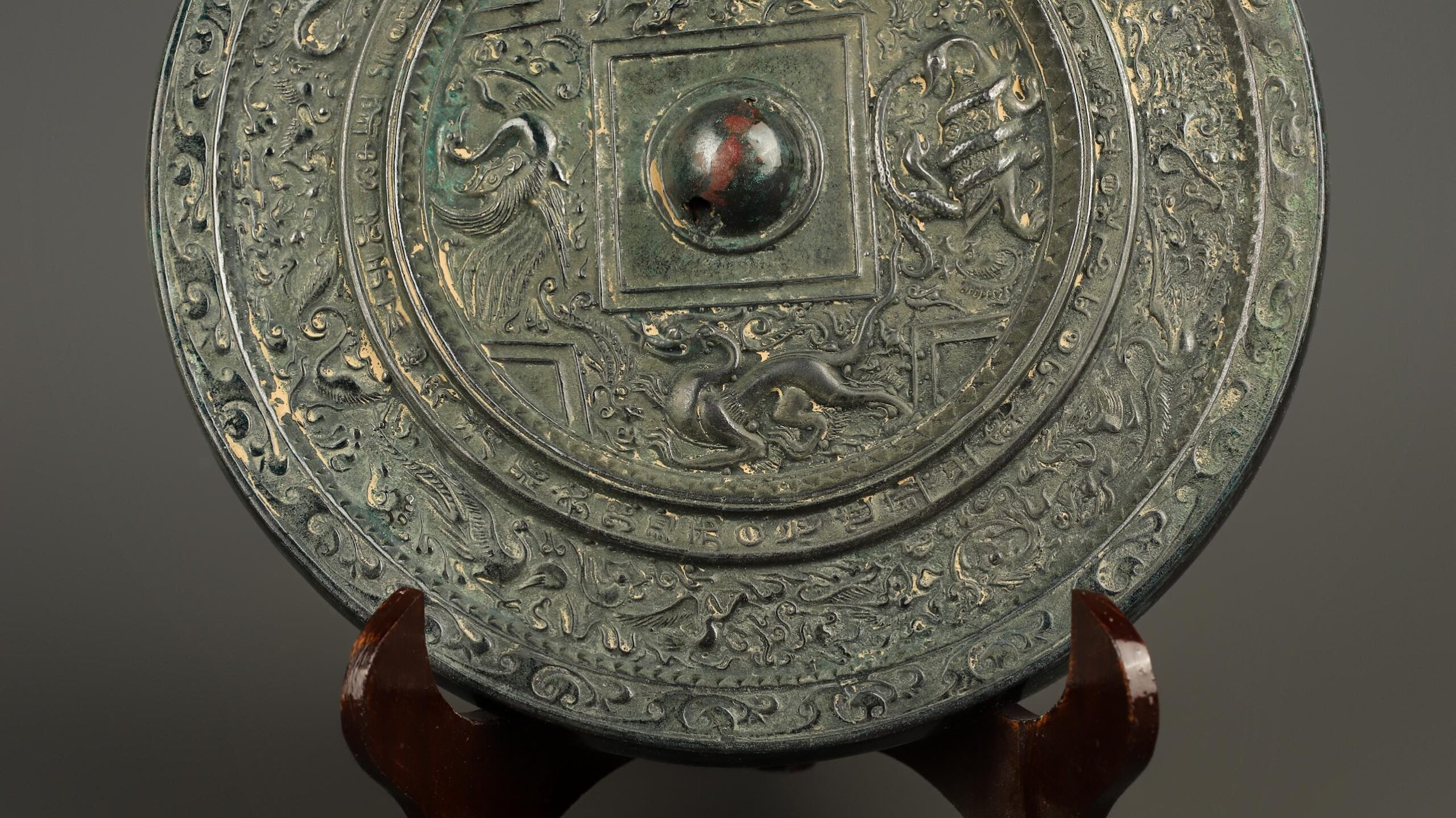 Han Dynasty Bronze Four Gods and Twelve Zodiac Mirrors