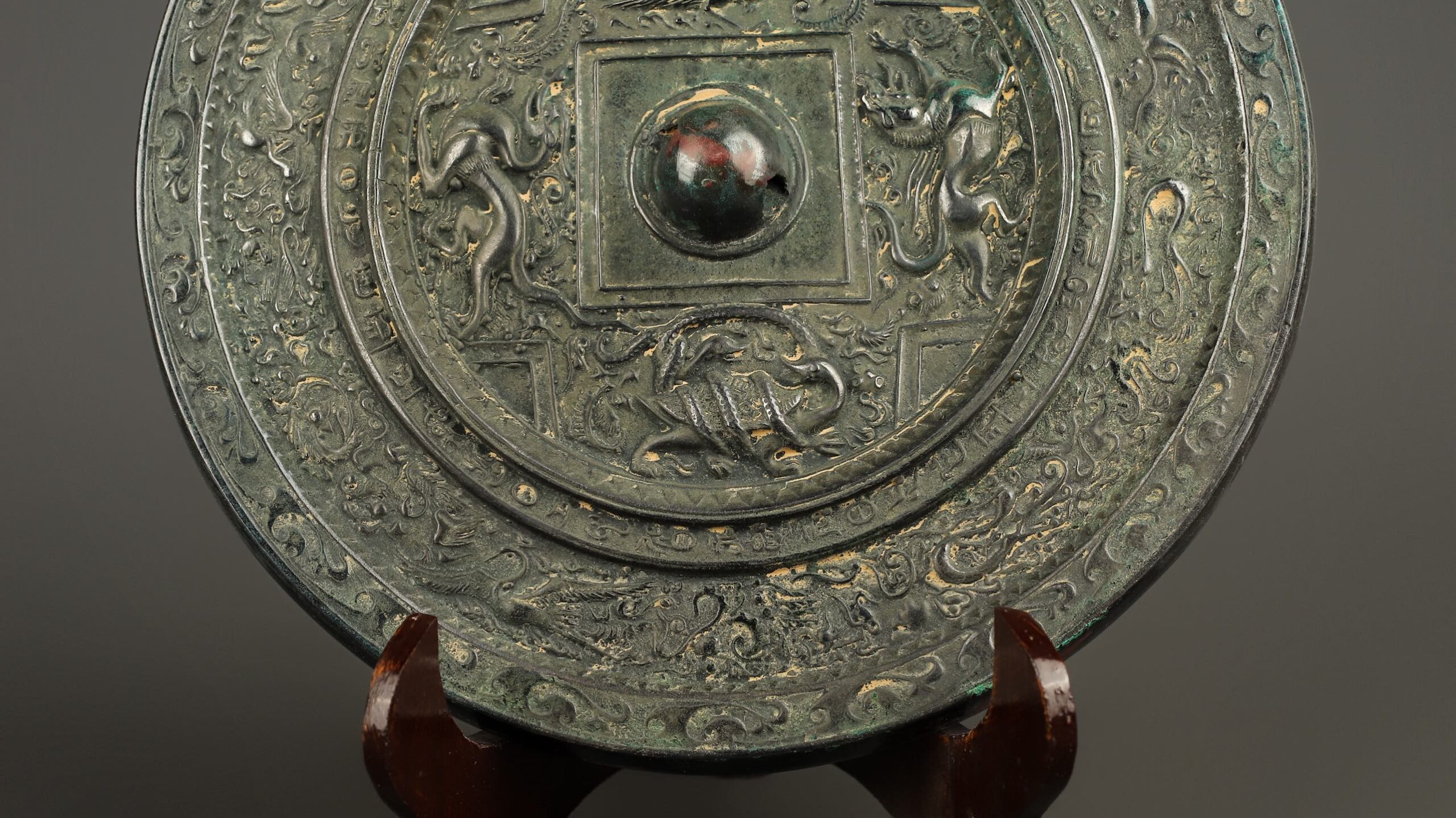 Han Dynasty Bronze Four Gods and Twelve Zodiac Mirrors