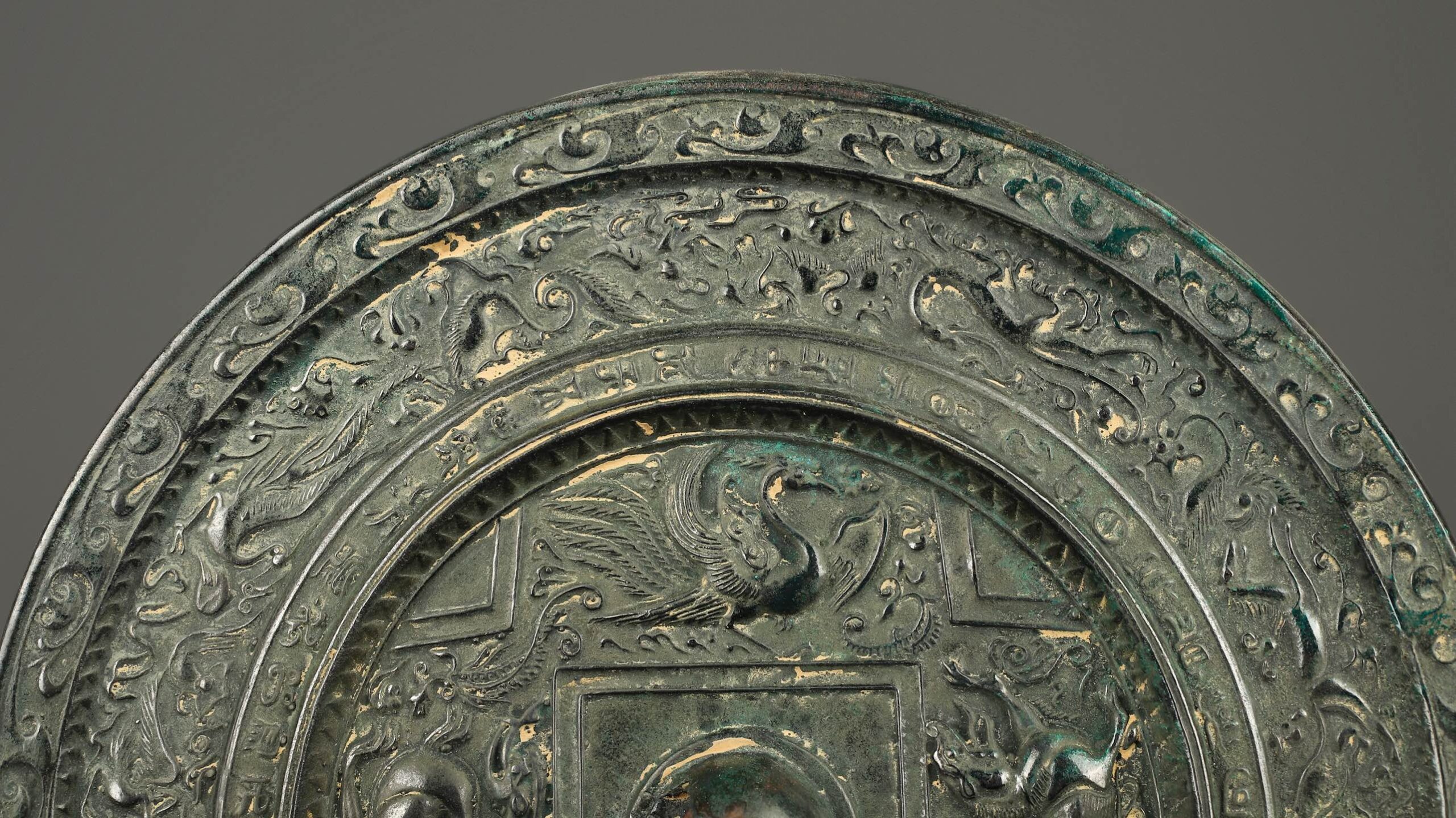 Han Dynasty Bronze Four Gods and Twelve Zodiac Mirrors