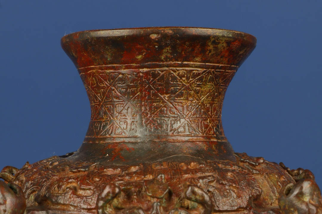 Zhou Dynasty Bronze manchurian four ring teapot