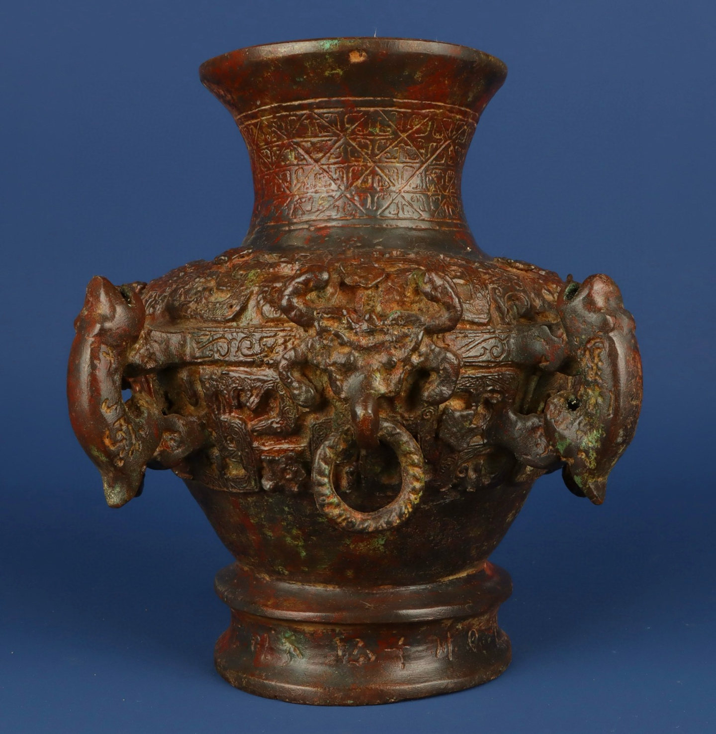 Zhou Dynasty Bronze manchurian four ring teapot