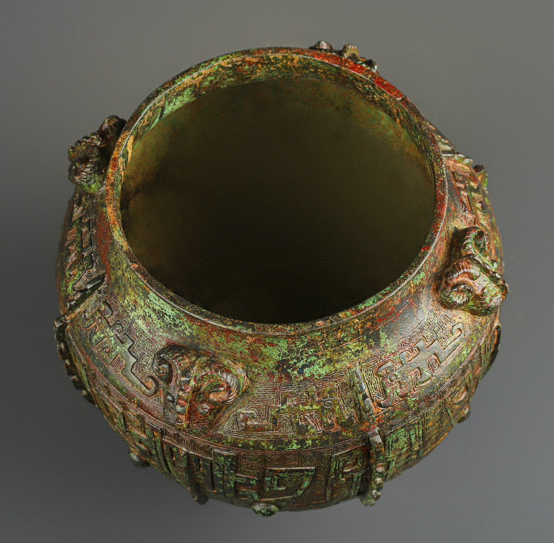 Zhou Dynasty Bronze four goat round lei