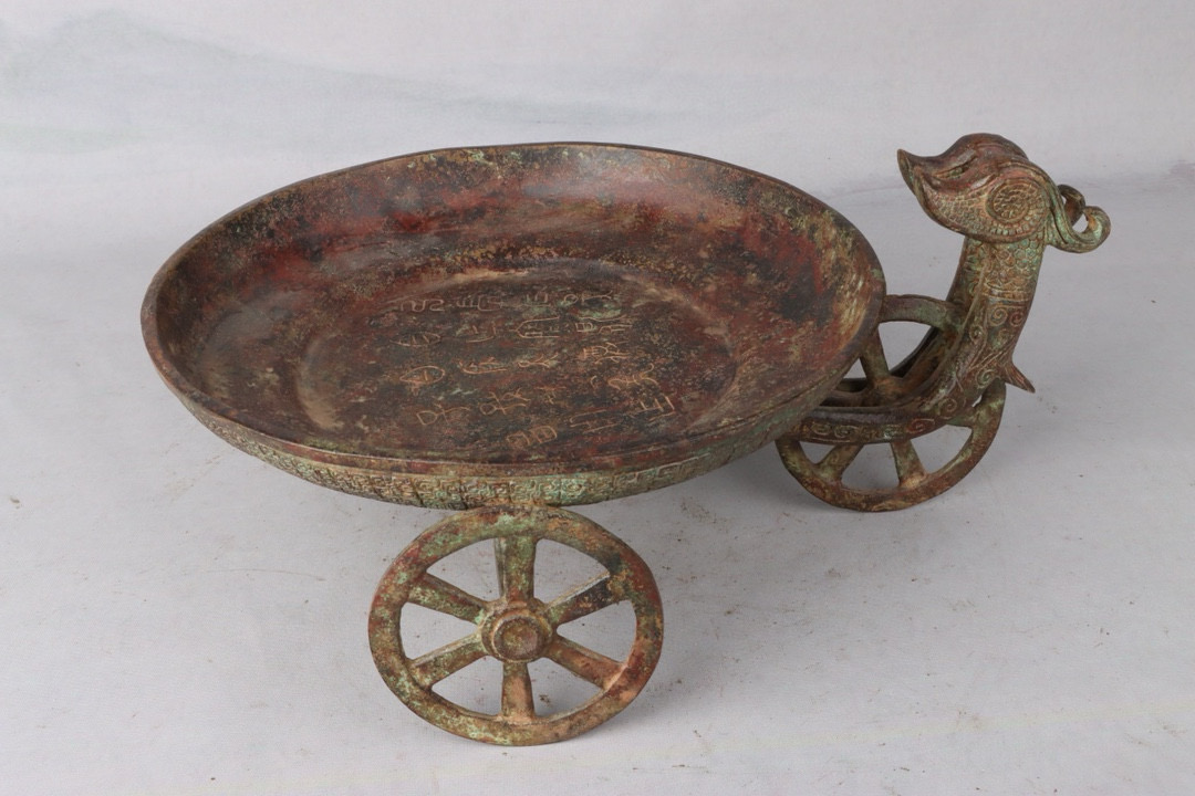 Han Dynasty Bronze Phoenix Bird Wheel Disk