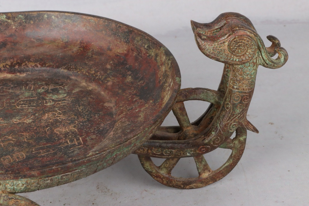 Han Dynasty Bronze Phoenix Bird Wheel Disk