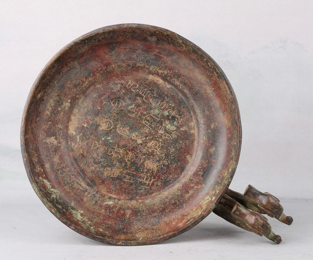 Han Dynasty Bronze Phoenix Bird Wheel Disk