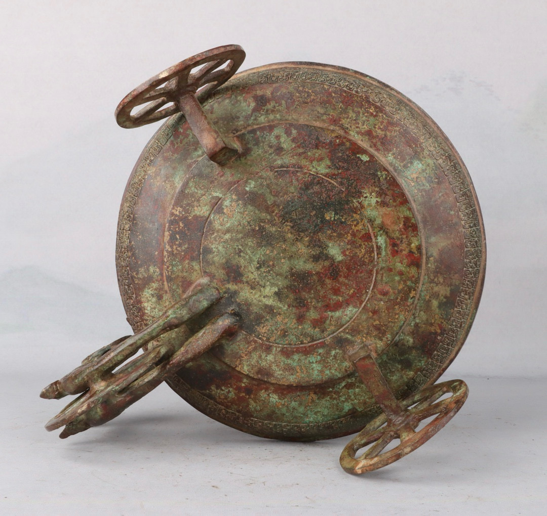 Han Dynasty Bronze Phoenix Bird Wheel Disk