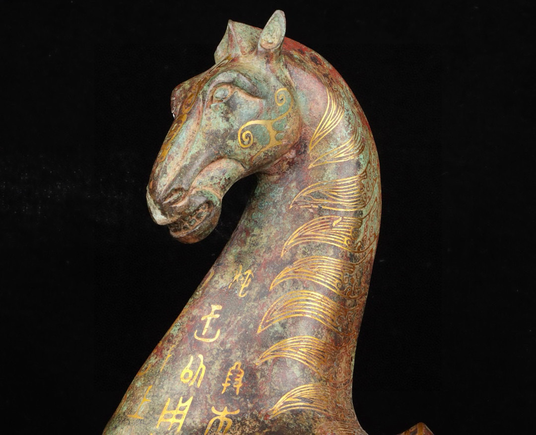 Han Dynasty Bronze and gold horse