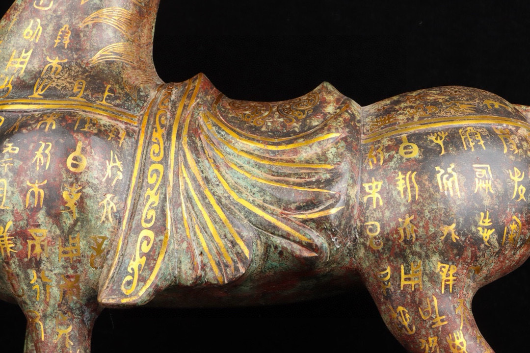 Han Dynasty Bronze and gold horse