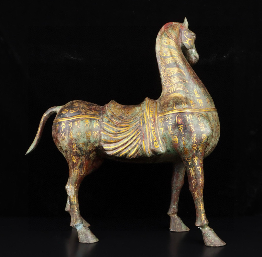 Han Dynasty Bronze and gold horse