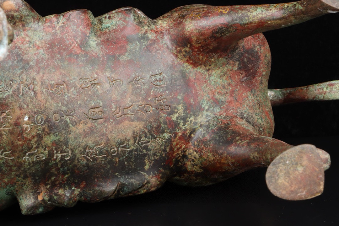 Han Dynasty Bronze and gold horse