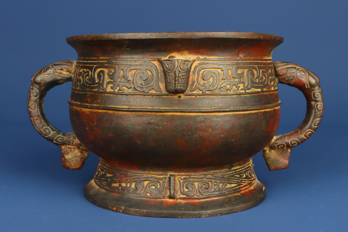 Zhou Dynasty Bronze Round Gui