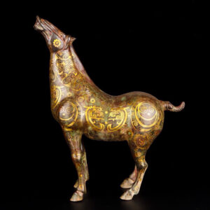 Han Dynasty Bronze and Gold Howling Pegasus