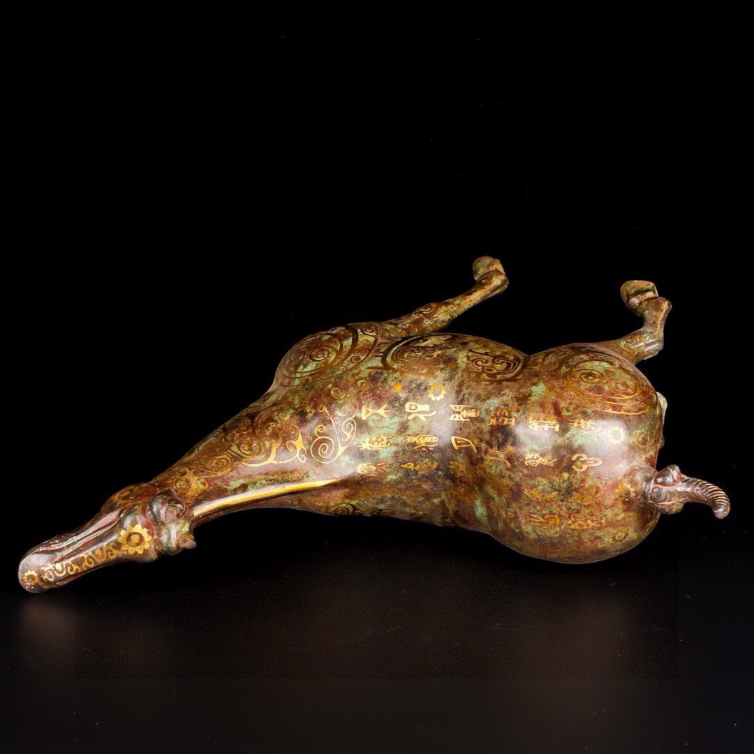 Han Dynasty Bronze and Gold Howling Pegasus