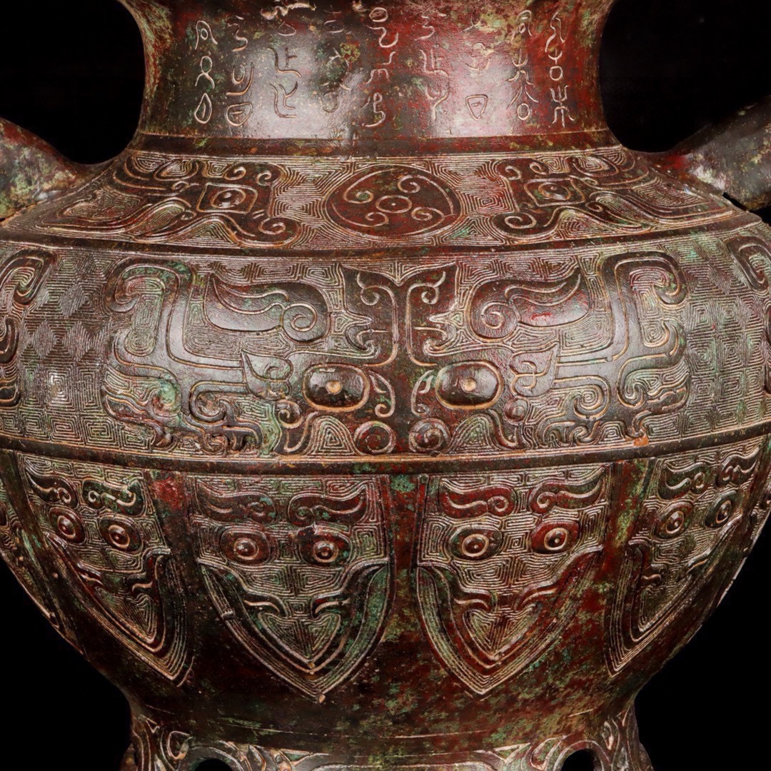 Zhou Dynasty Bronze Double Dragon Elephant Round Lei