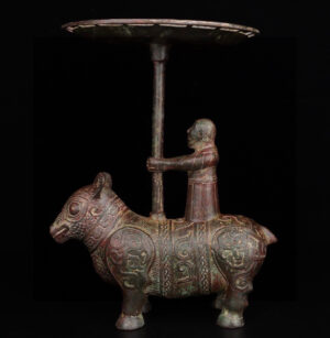 Han Dynasty Bronze Beast Seat Lamp Panel