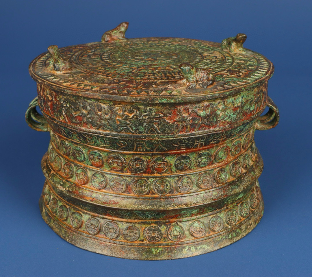 Han Dynasty Bronze Frog Drum