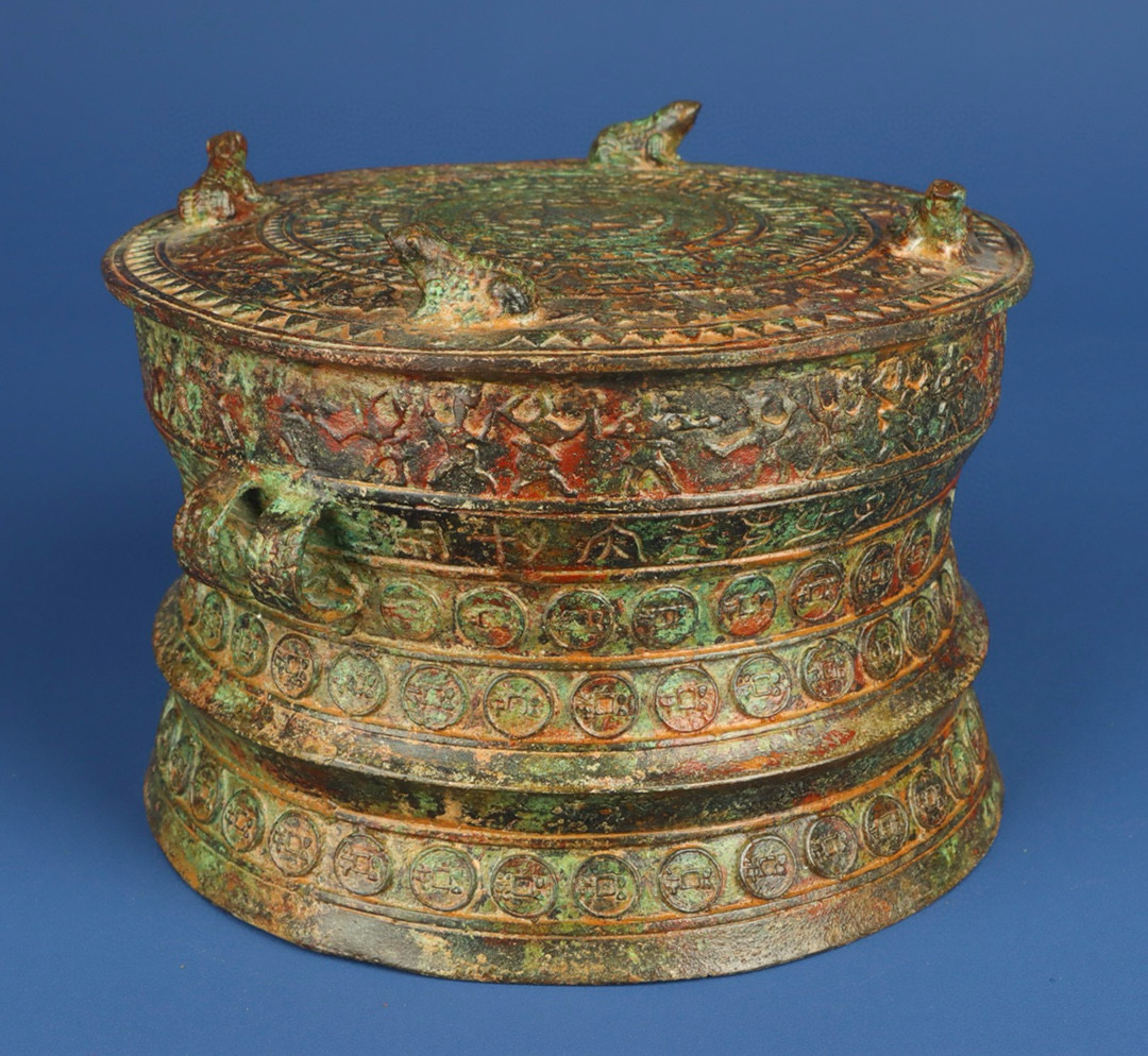 Han Dynasty Bronze Frog Drum