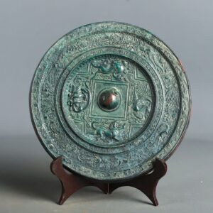 Han Dynasty Bronze Mirror with Four Gods Inscriptions